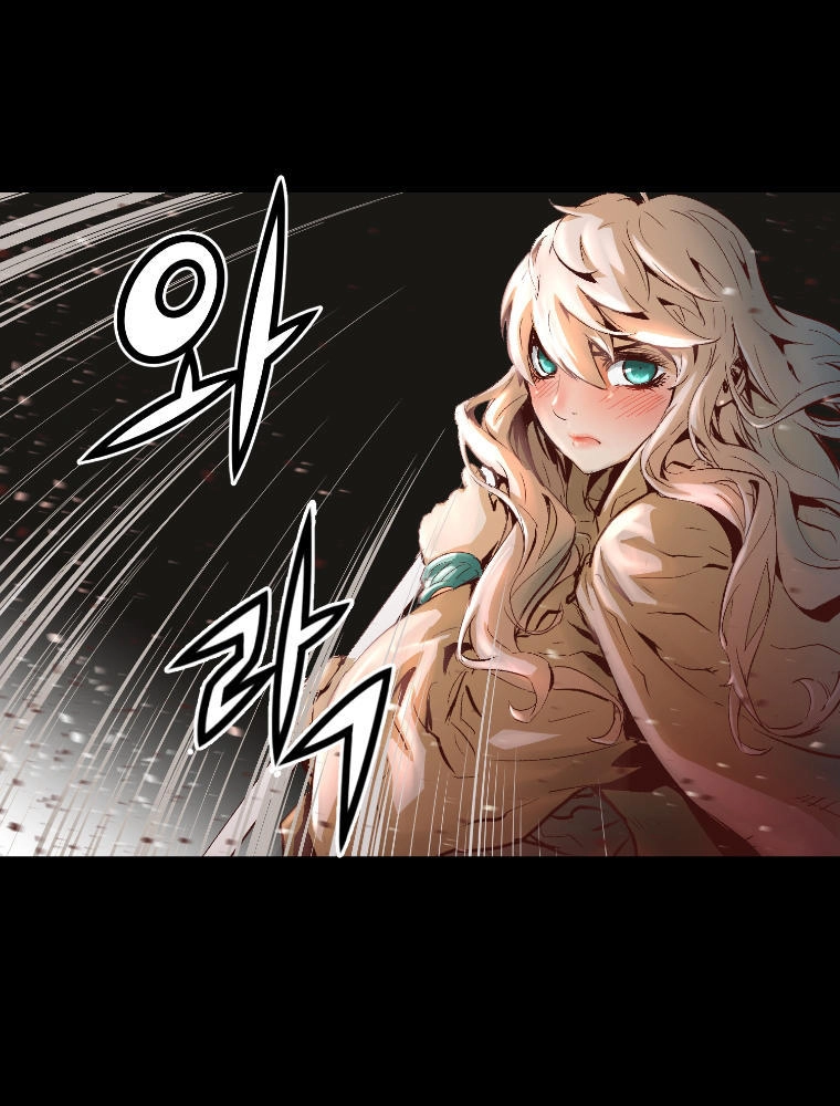 Dị Giới Tam Tuyệt Chapter 5 - 28