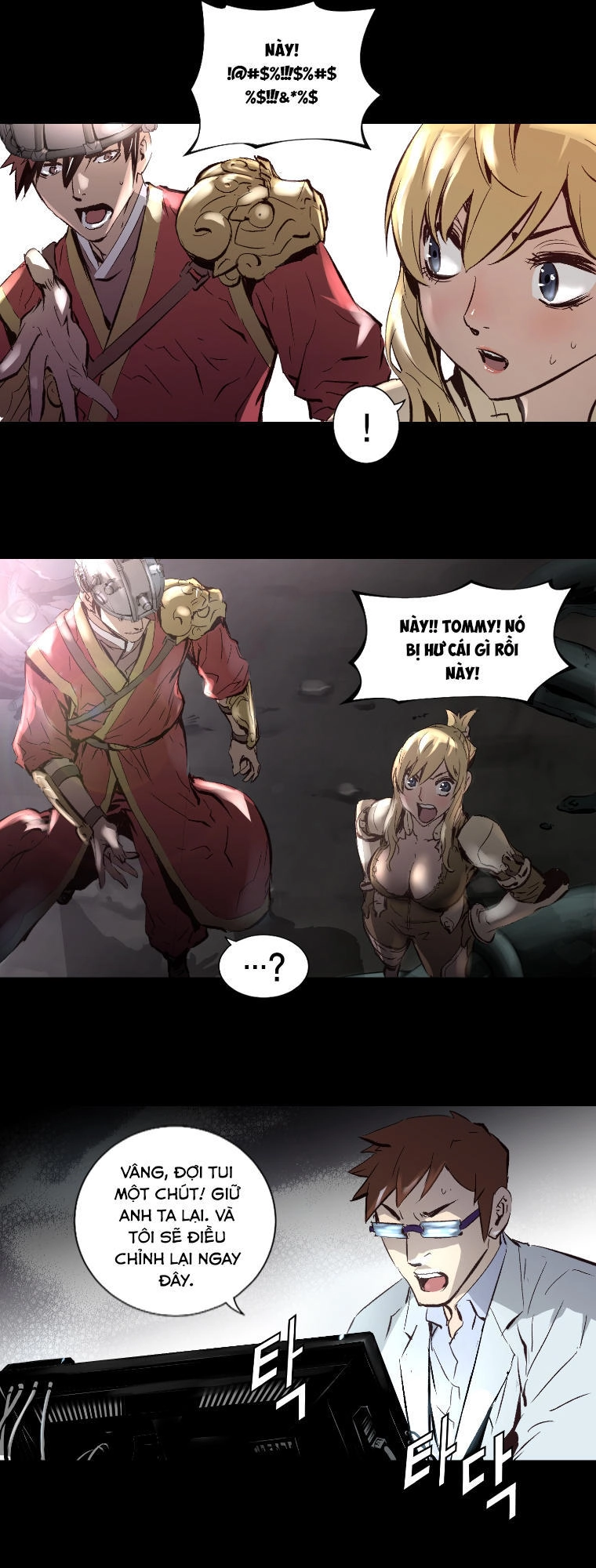 Dị Giới Tam Tuyệt Chapter 6 - 17