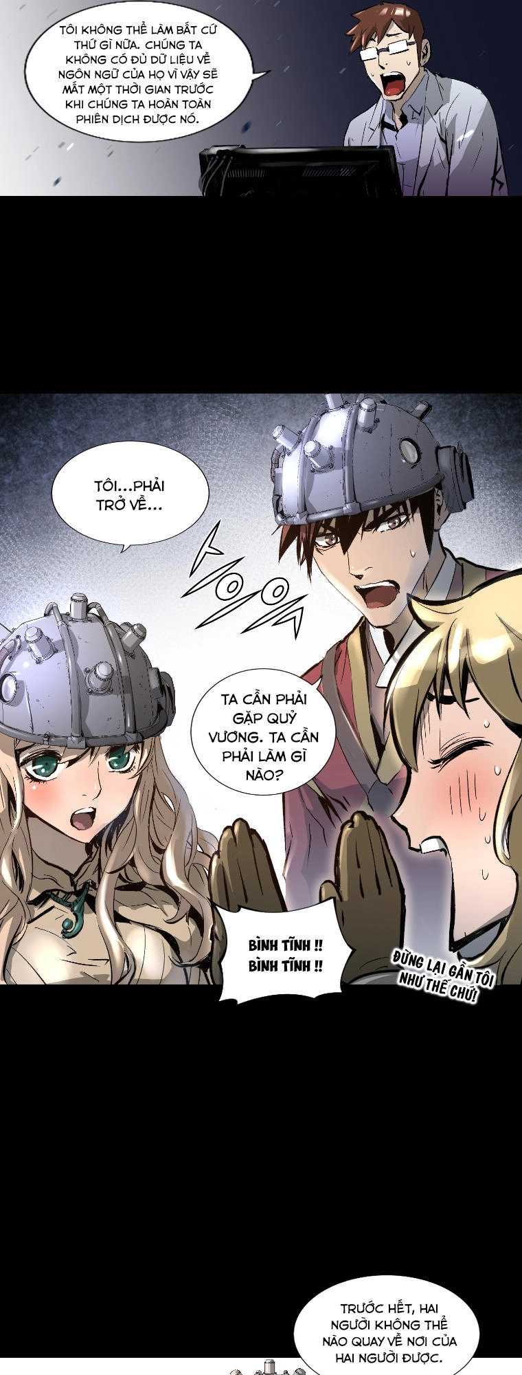 Dị Giới Tam Tuyệt Chapter 6 - 25