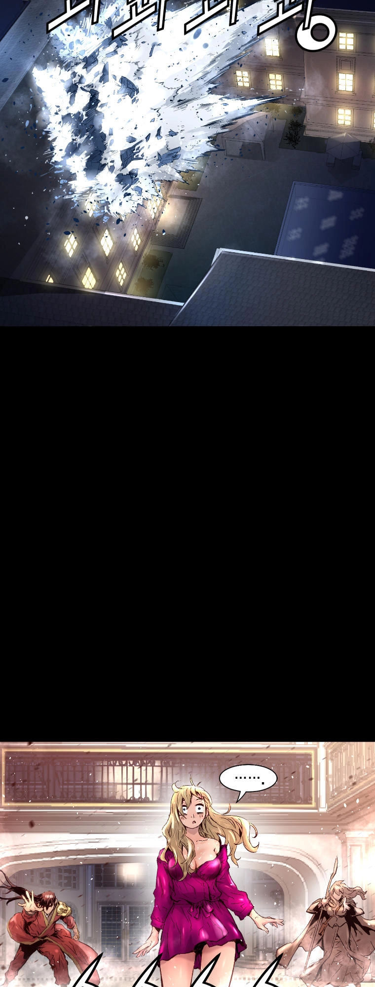 Dị Giới Tam Tuyệt Chapter 7 - 37