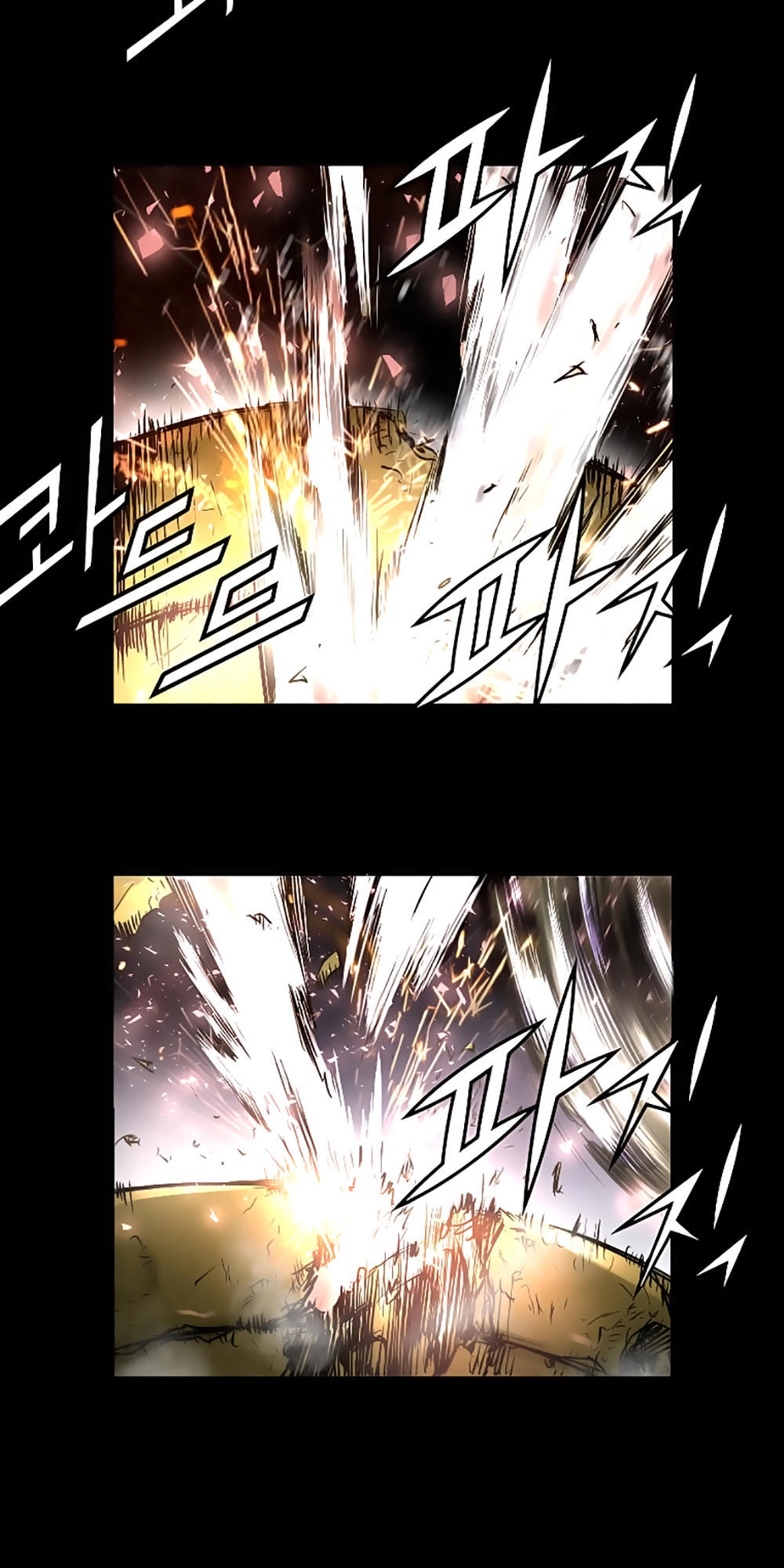 Dị Giới Tam Tuyệt Chapter 8 - 29