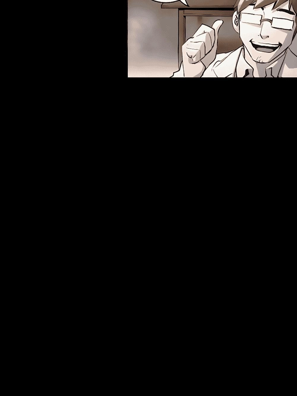 Dị Giới Tam Tuyệt Chapter 14 - 11