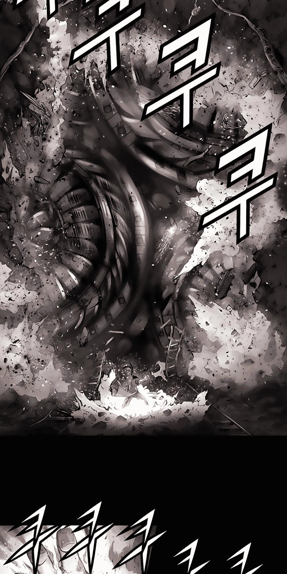 Dị Giới Tam Tuyệt Chapter 14 - 32