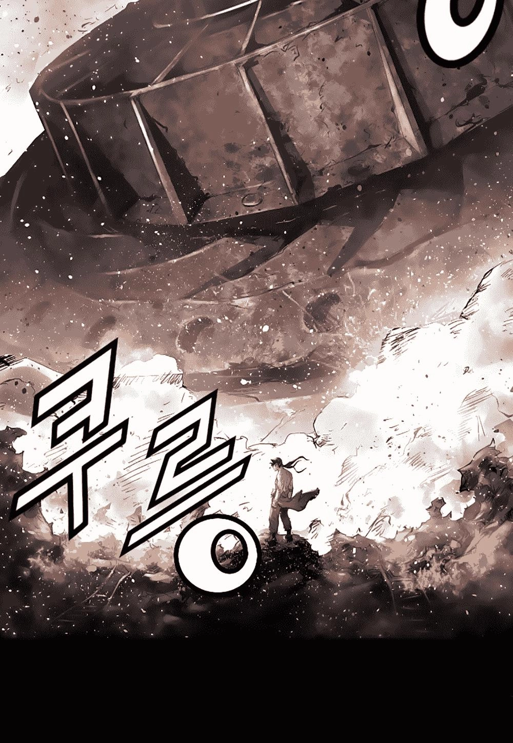 Dị Giới Tam Tuyệt Chapter 14 - 45