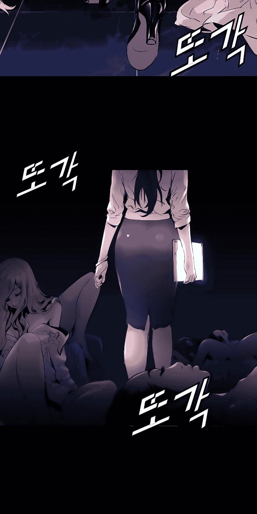 Dị Giới Tam Tuyệt Chapter 14 - 54