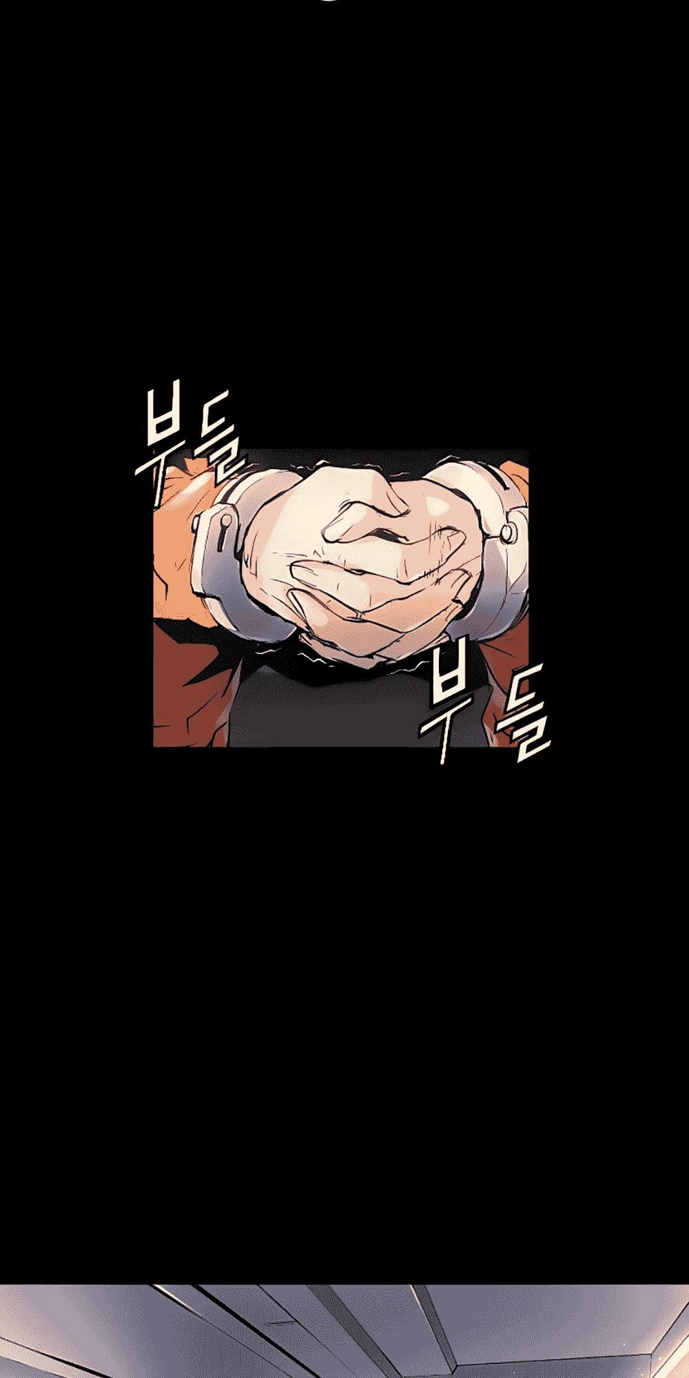 Dị Giới Tam Tuyệt Chapter 17 - 18