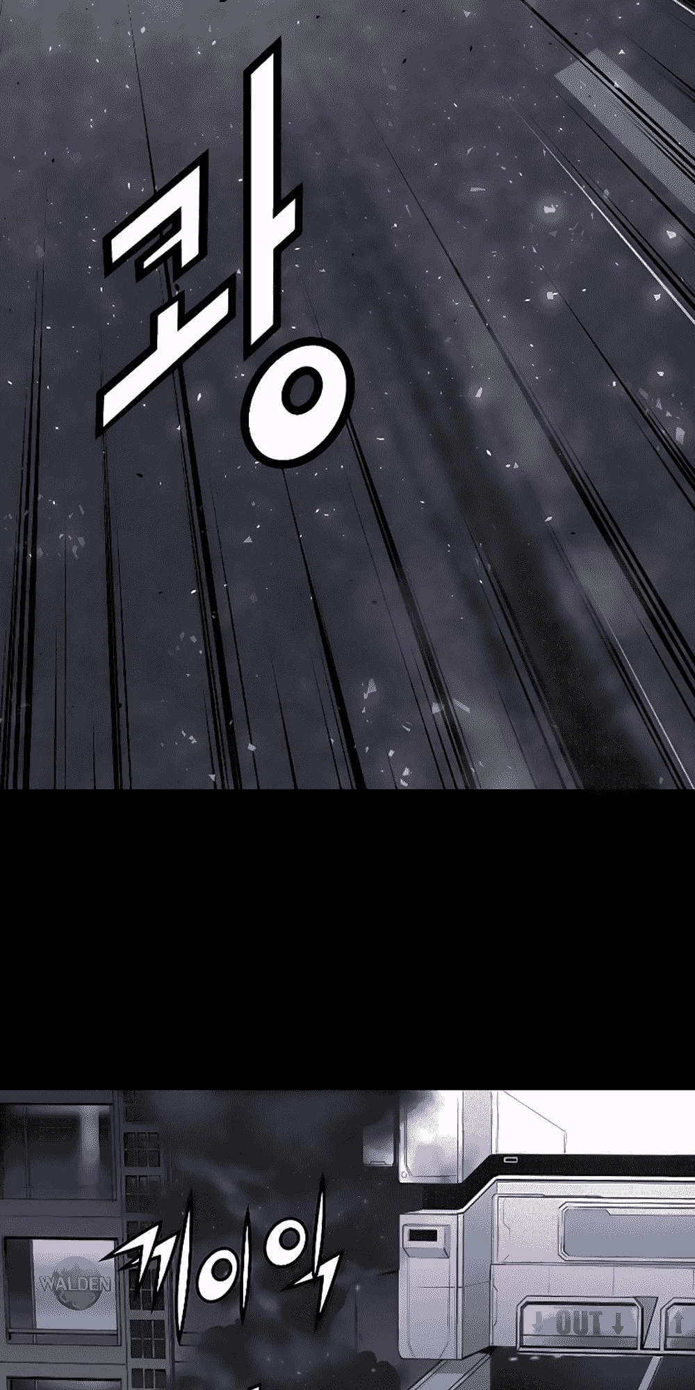 Dị Giới Tam Tuyệt Chapter 17 - 28