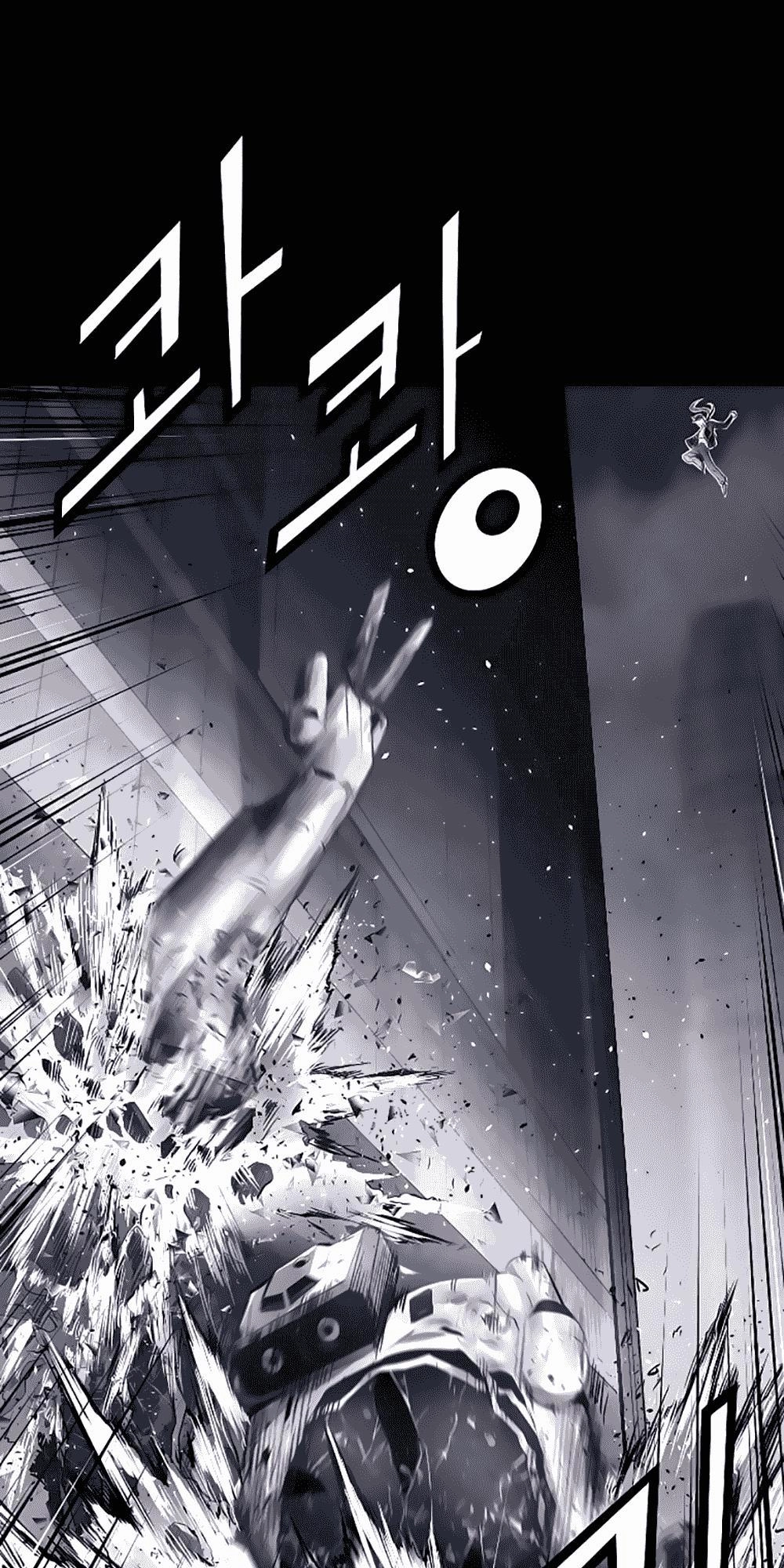 Dị Giới Tam Tuyệt Chapter 23 - 25