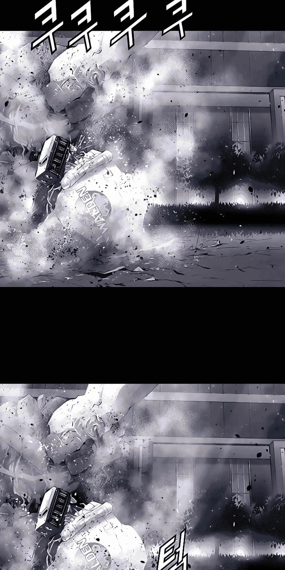 Dị Giới Tam Tuyệt Chapter 23 - 27