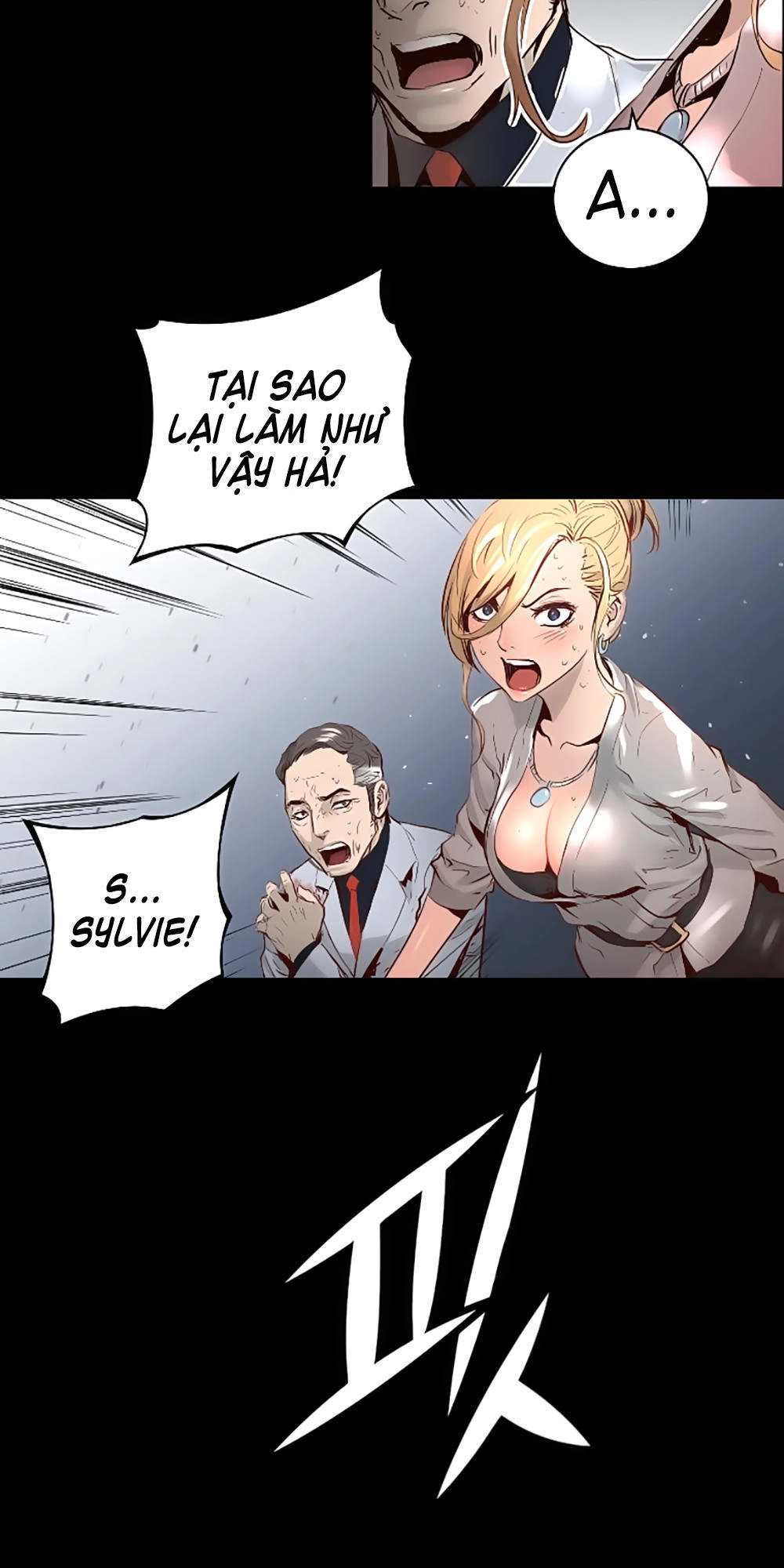 Dị Giới Tam Tuyệt Chapter 24 - 16