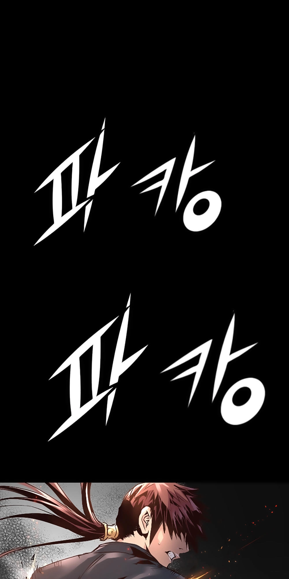 Dị Giới Tam Tuyệt Chapter 25 - 16