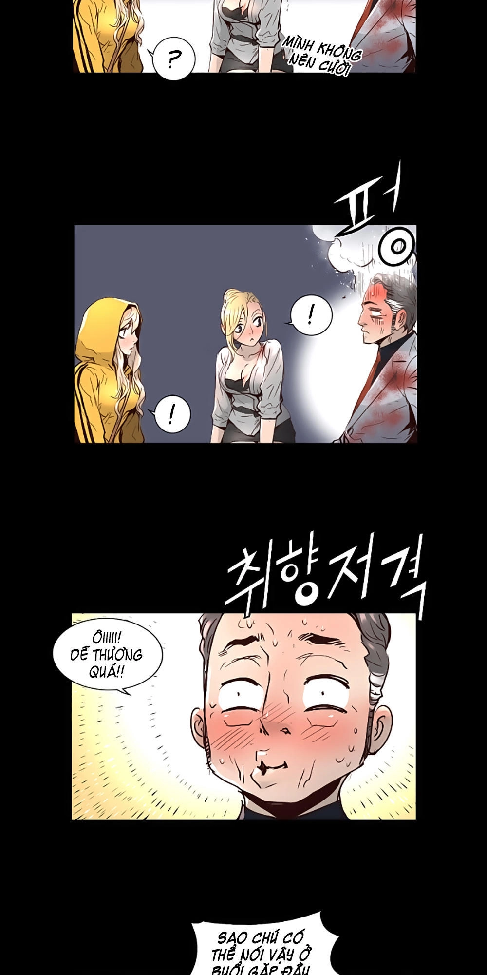 Dị Giới Tam Tuyệt Chapter 26 - 25