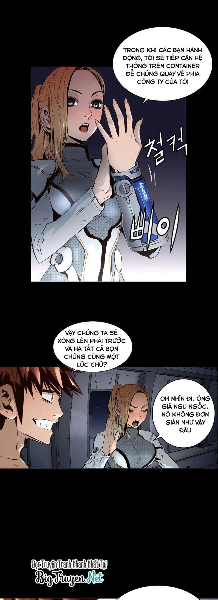 Dị Giới Tam Tuyệt Chapter 27 - 27