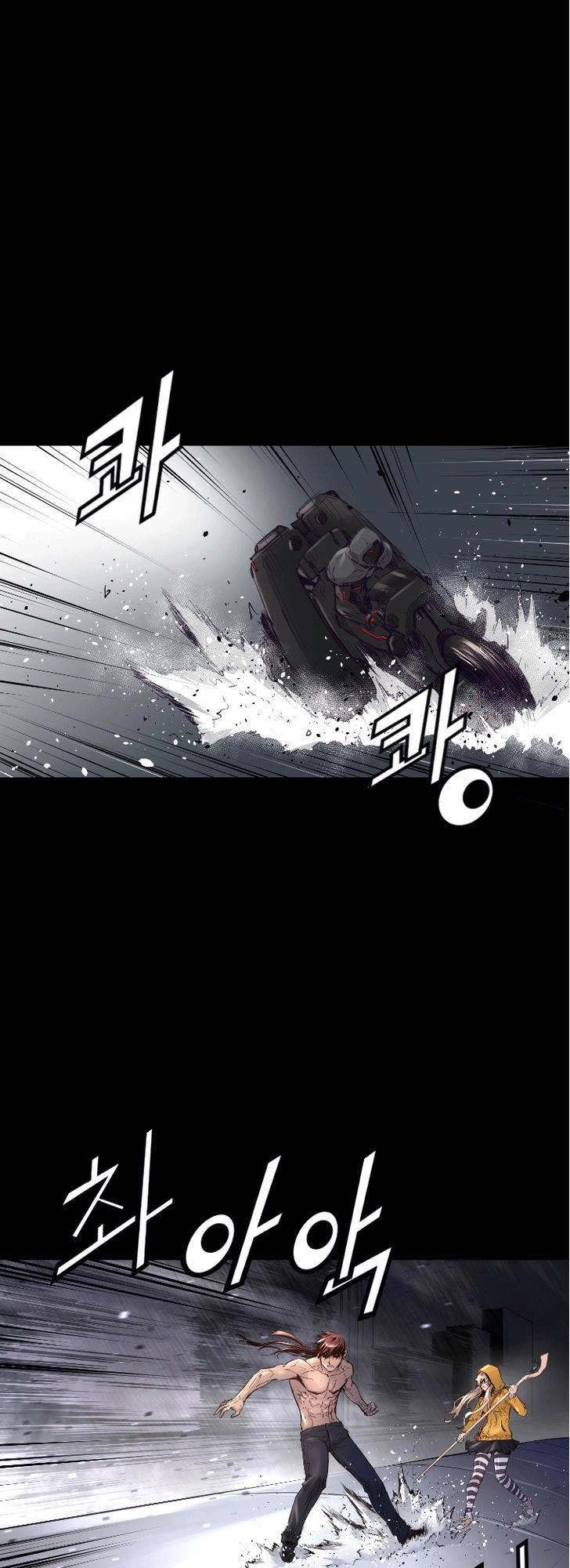 Dị Giới Tam Tuyệt Chapter 29 - 23