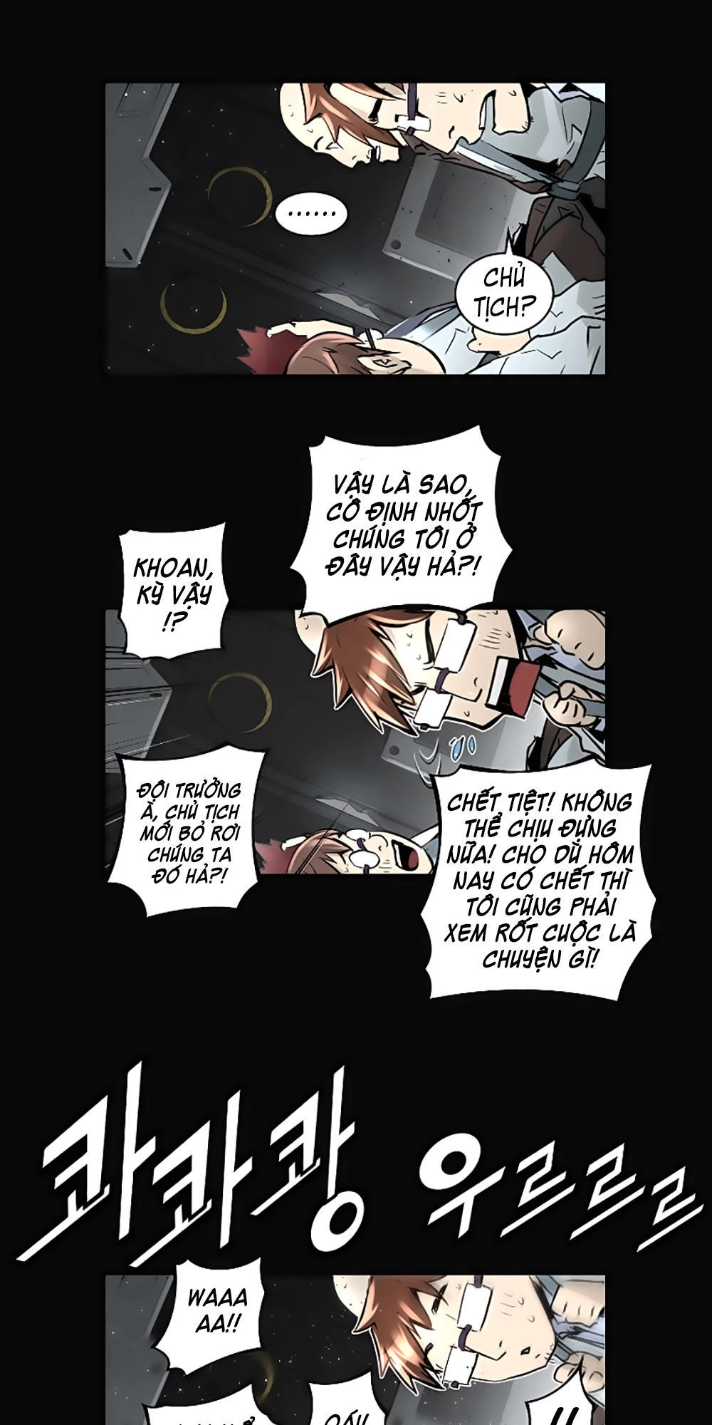 Dị Giới Tam Tuyệt Chapter 32 - 5