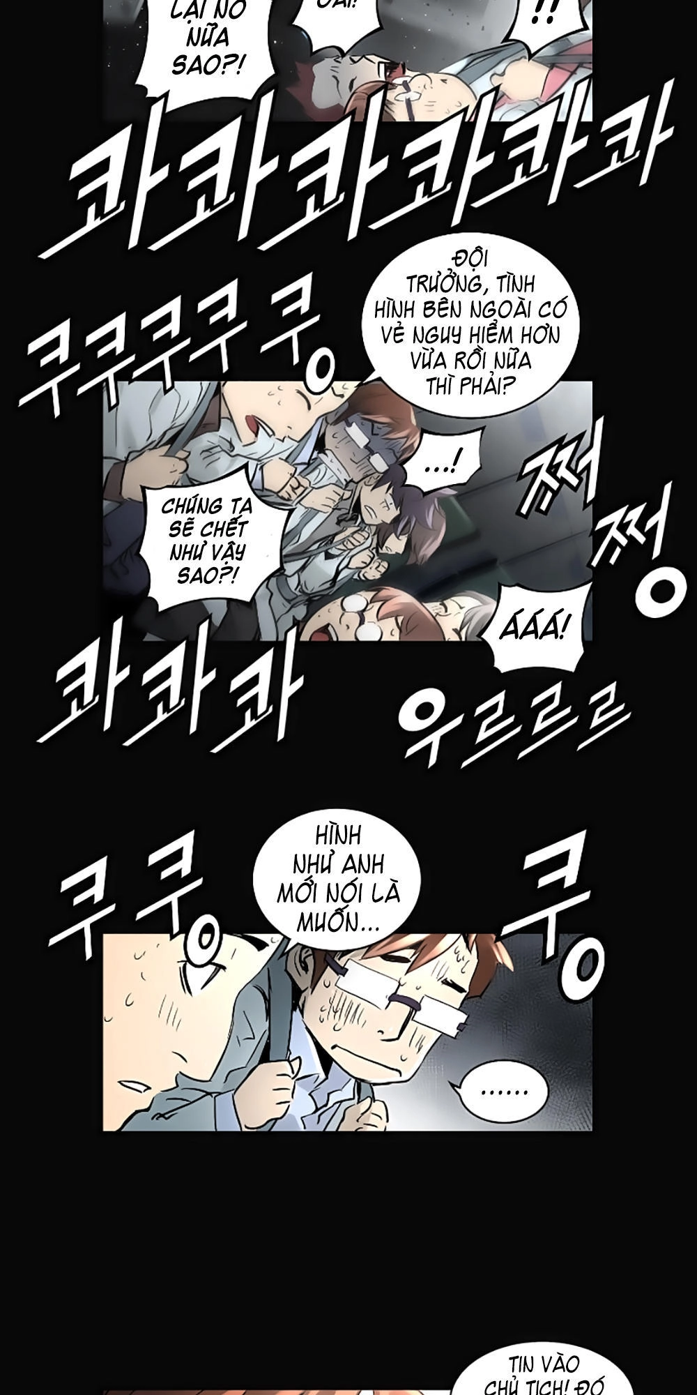 Dị Giới Tam Tuyệt Chapter 32 - 6