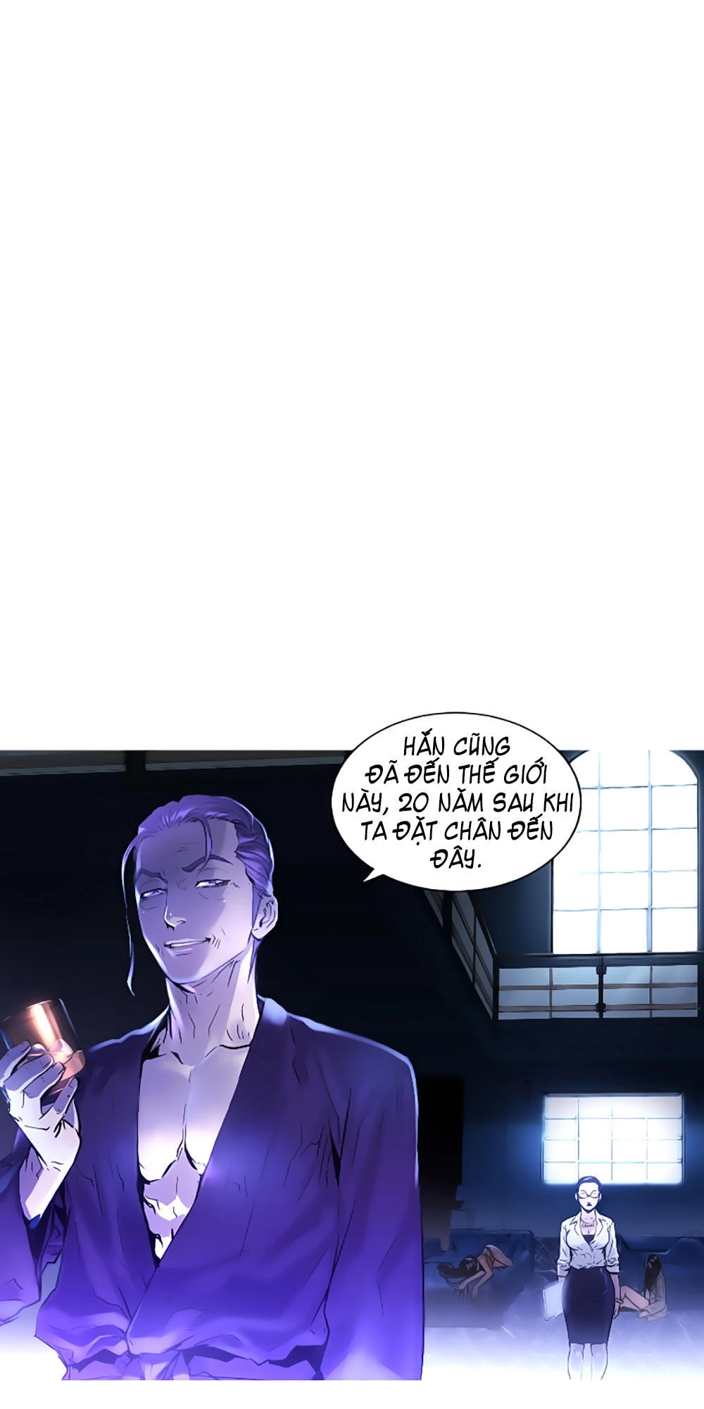 Dị Giới Tam Tuyệt Chapter 32 - 12