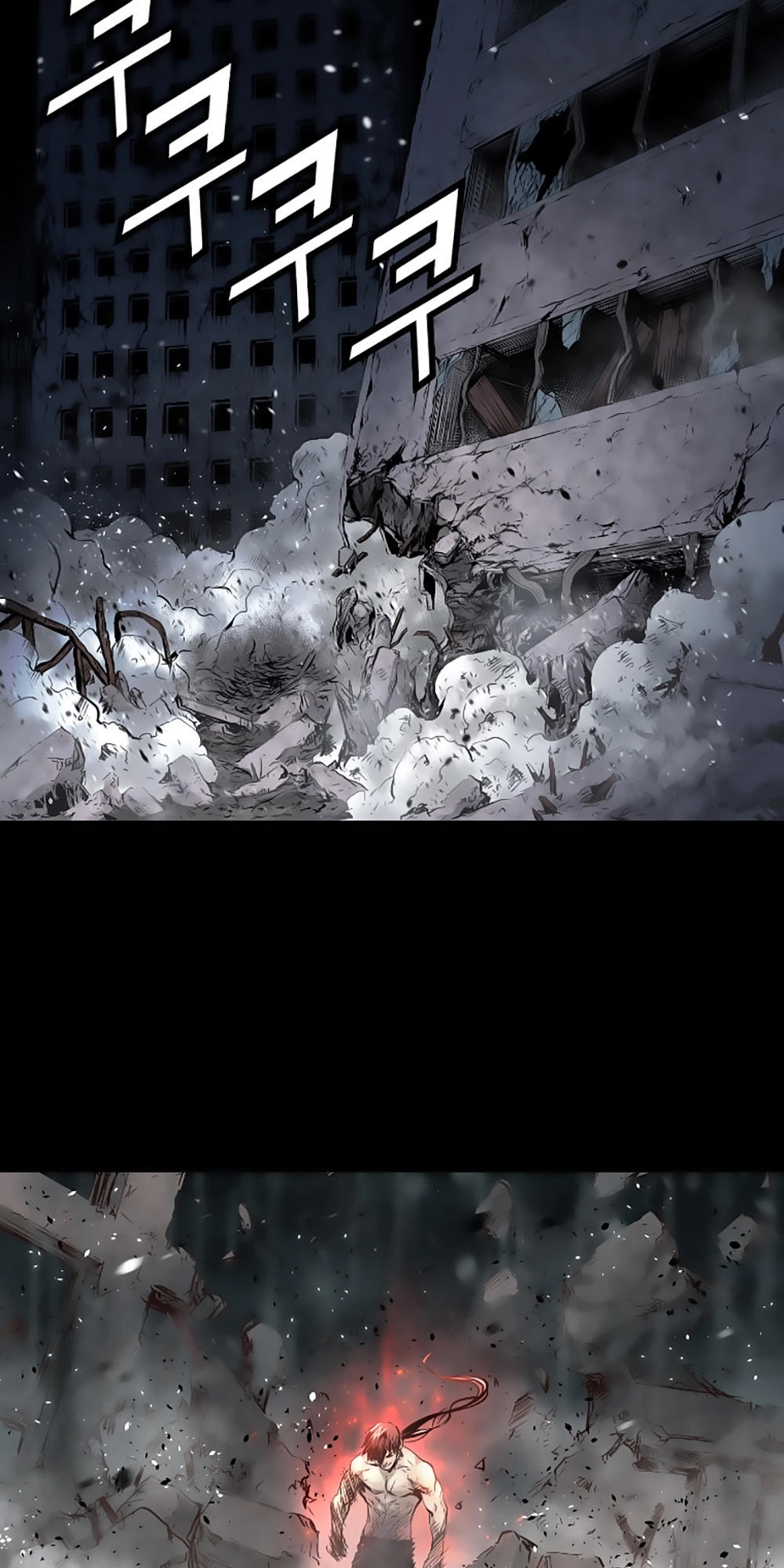 Dị Giới Tam Tuyệt Chapter 32 - 23