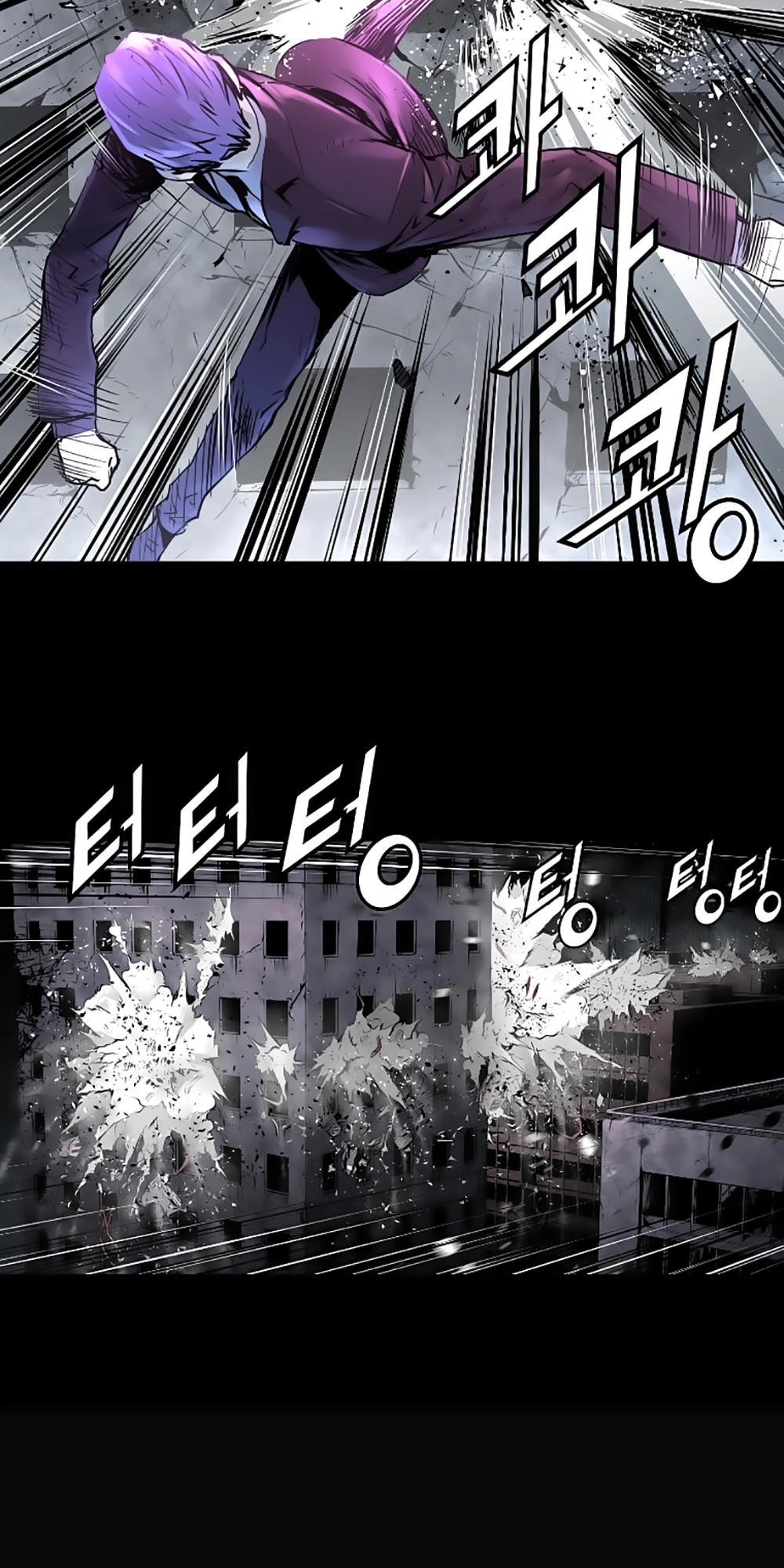 Dị Giới Tam Tuyệt Chapter 32 - 33