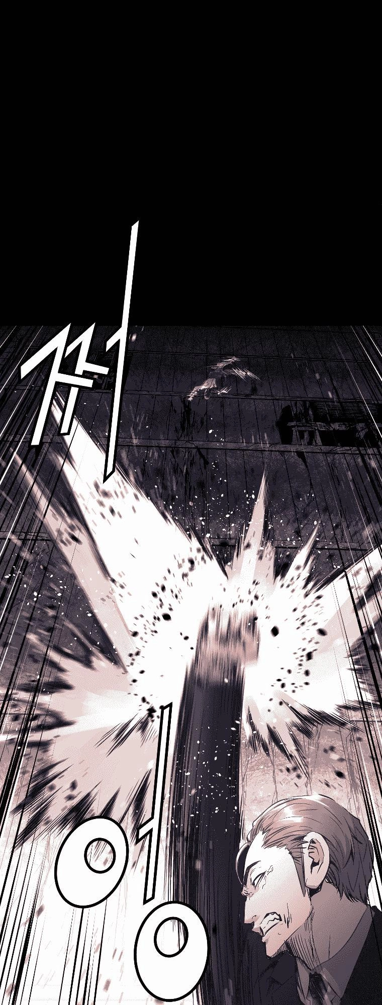 Dị Giới Tam Tuyệt Chapter 33 - 15