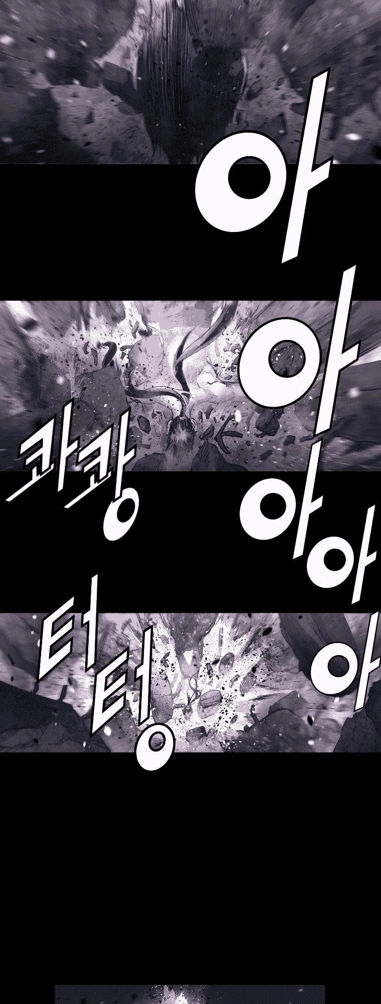 Dị Giới Tam Tuyệt Chapter 33 - 23