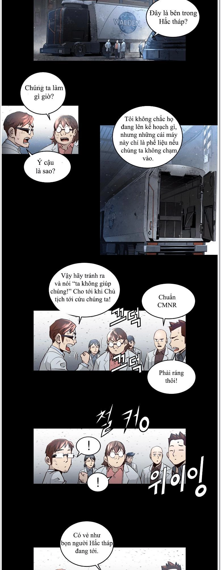 Dị Giới Tam Tuyệt Chapter 37 - 19