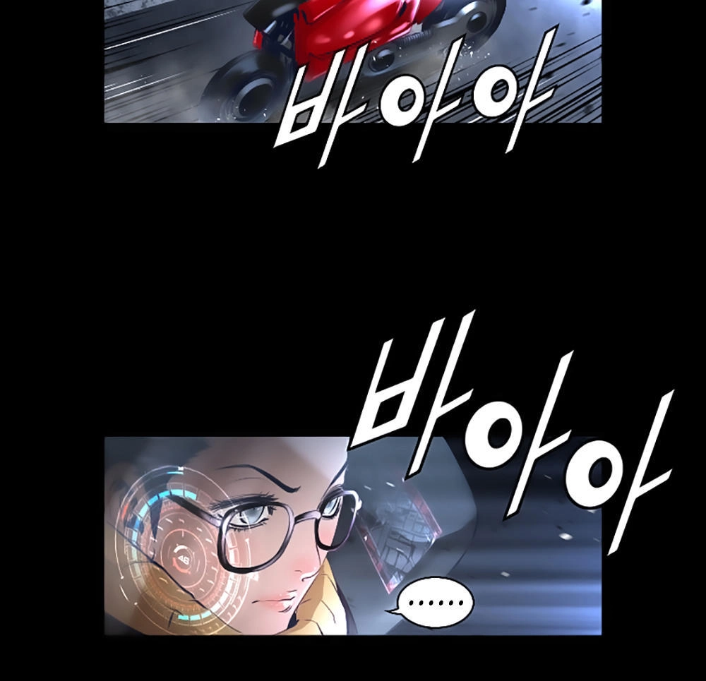 Dị Giới Tam Tuyệt Chapter 45 - 5