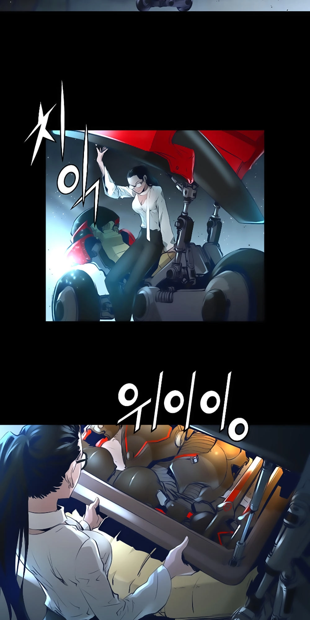 Dị Giới Tam Tuyệt Chapter 46 - 12