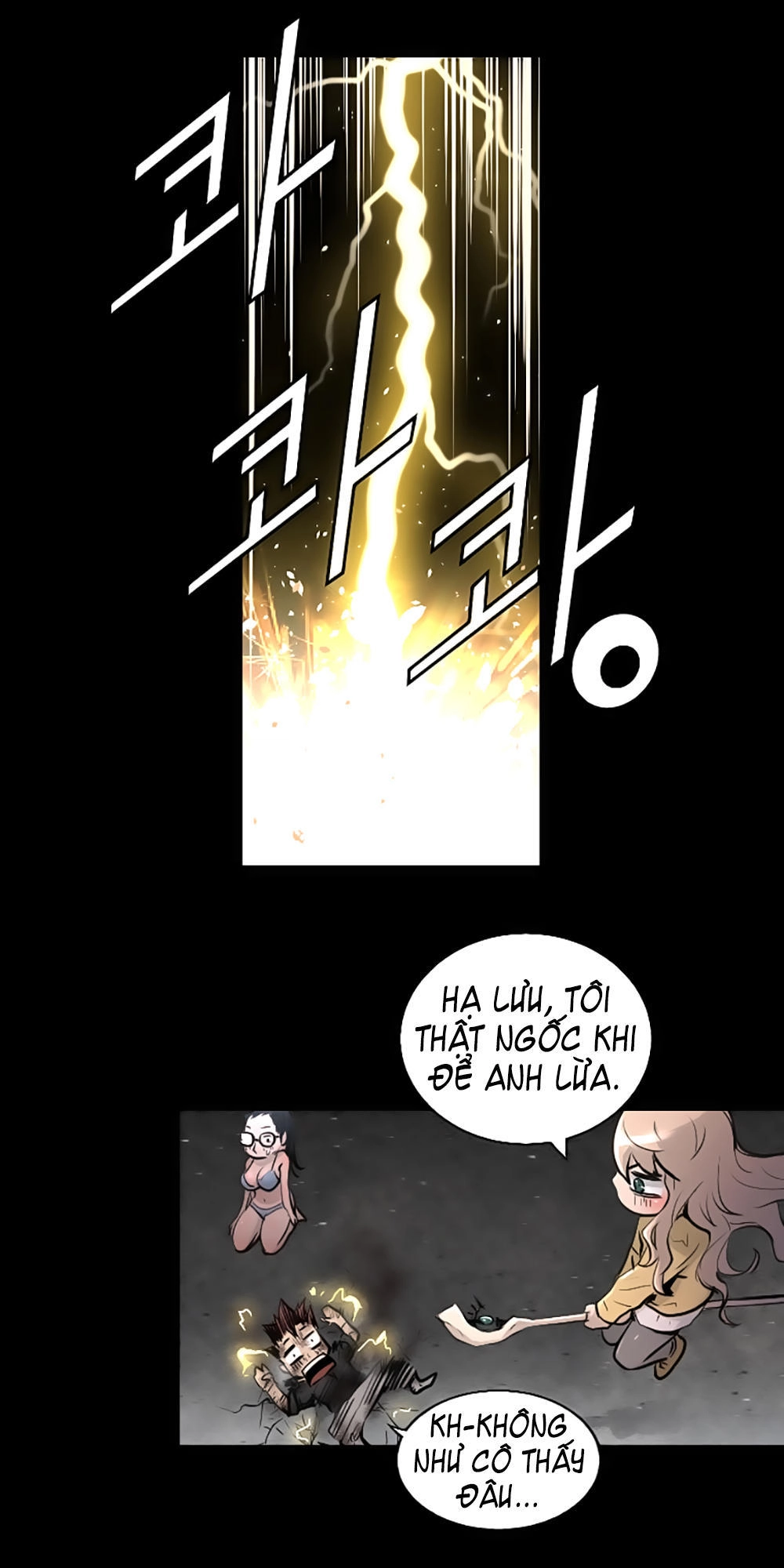 Dị Giới Tam Tuyệt Chapter 46 - 42