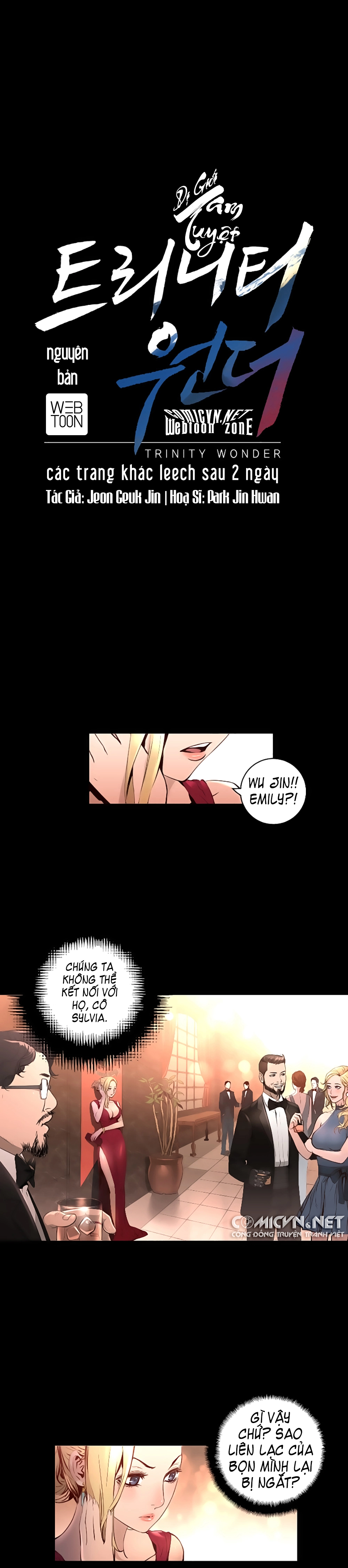 Dị Giới Tam Tuyệt Chapter 47 - 2