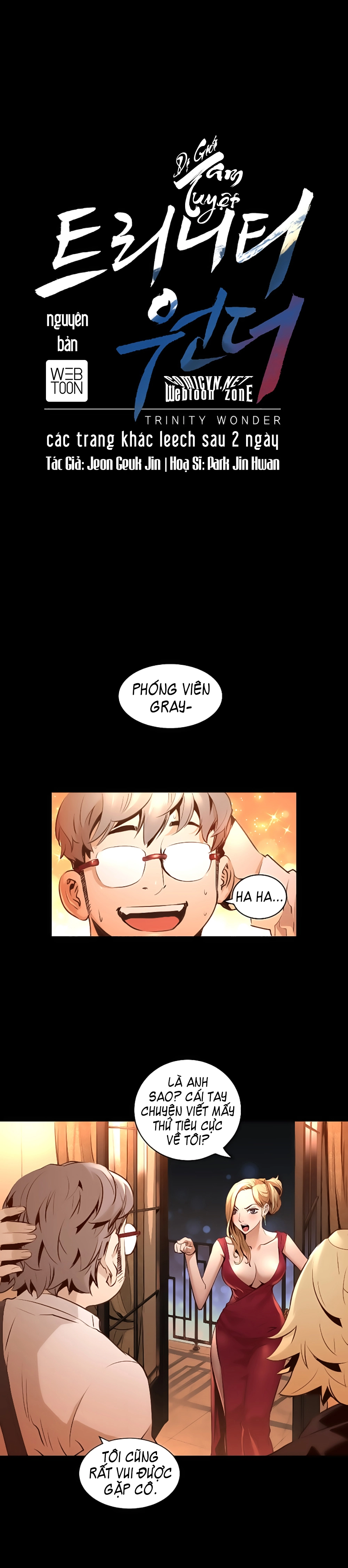 Dị Giới Tam Tuyệt Chapter 49 - 2