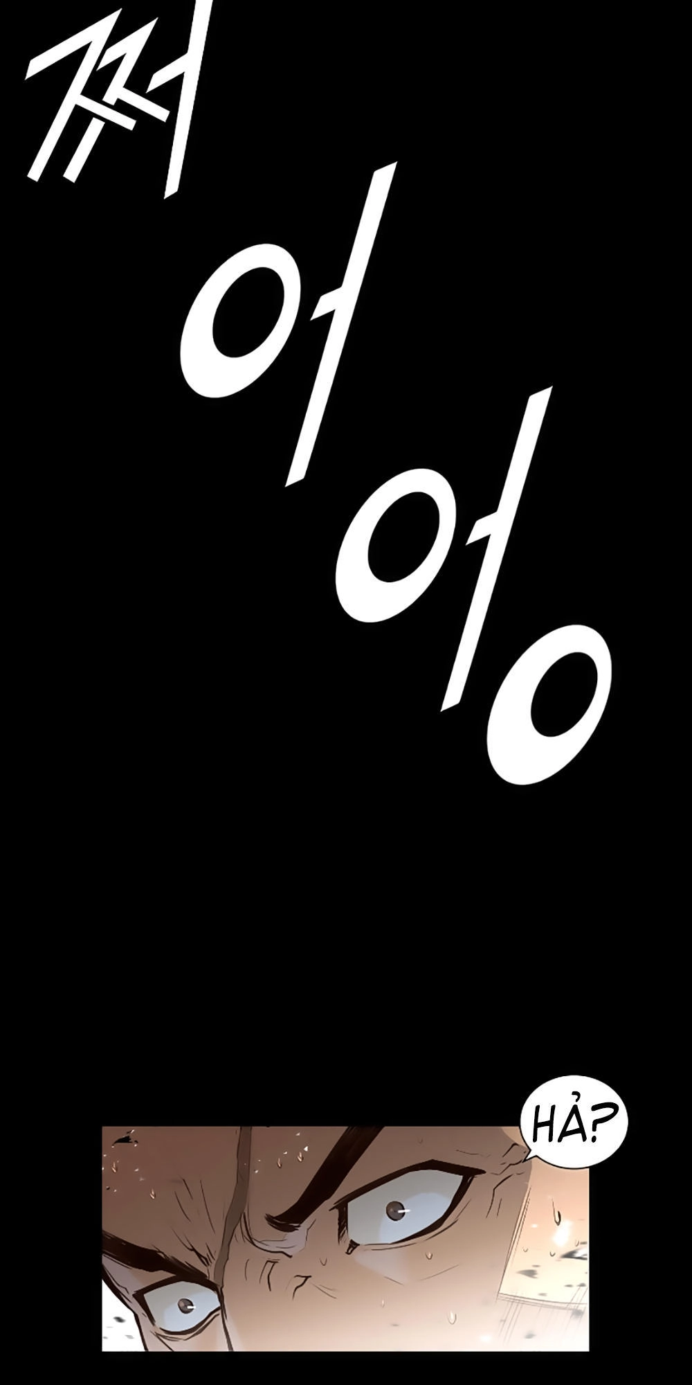 Dị Giới Tam Tuyệt Chapter 50 - 24