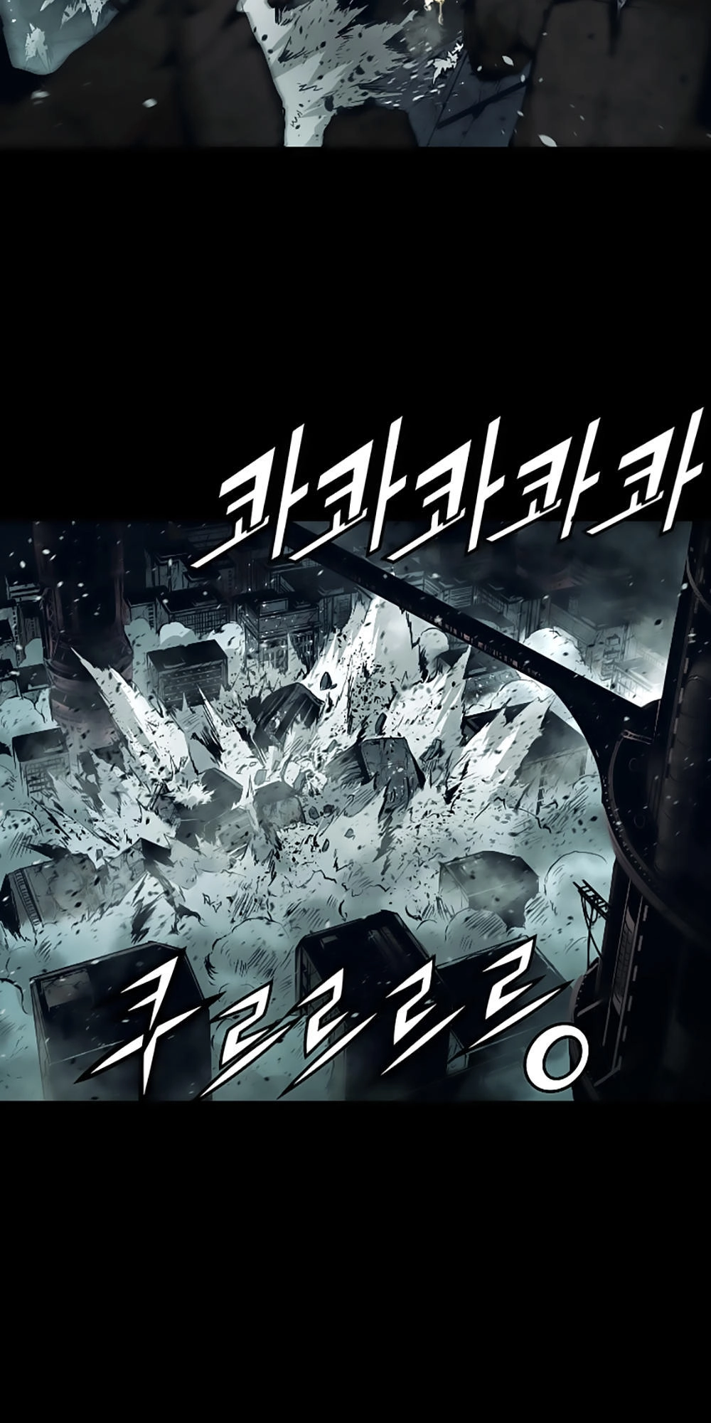 Dị Giới Tam Tuyệt Chapter 51 - 40