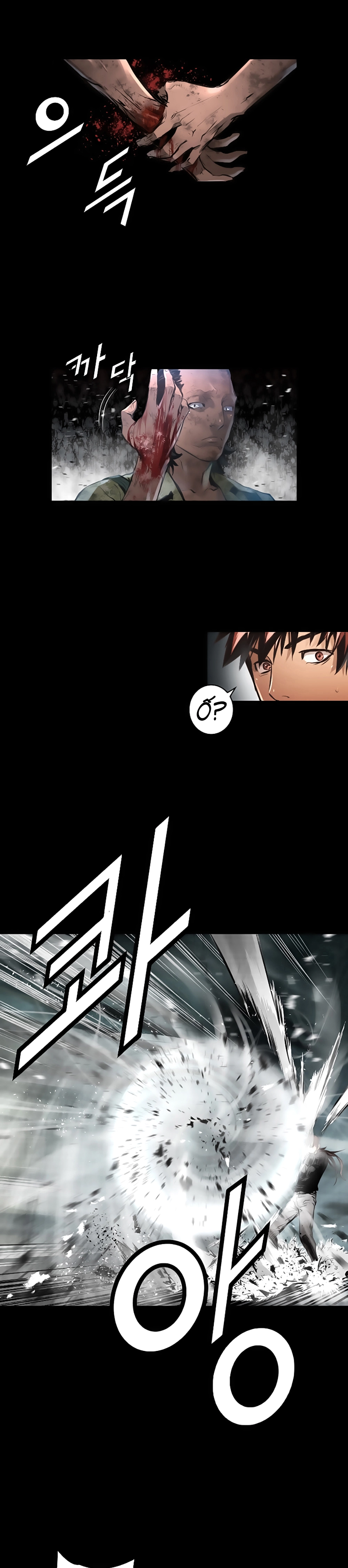 Dị Giới Tam Tuyệt Chapter 53 - 24