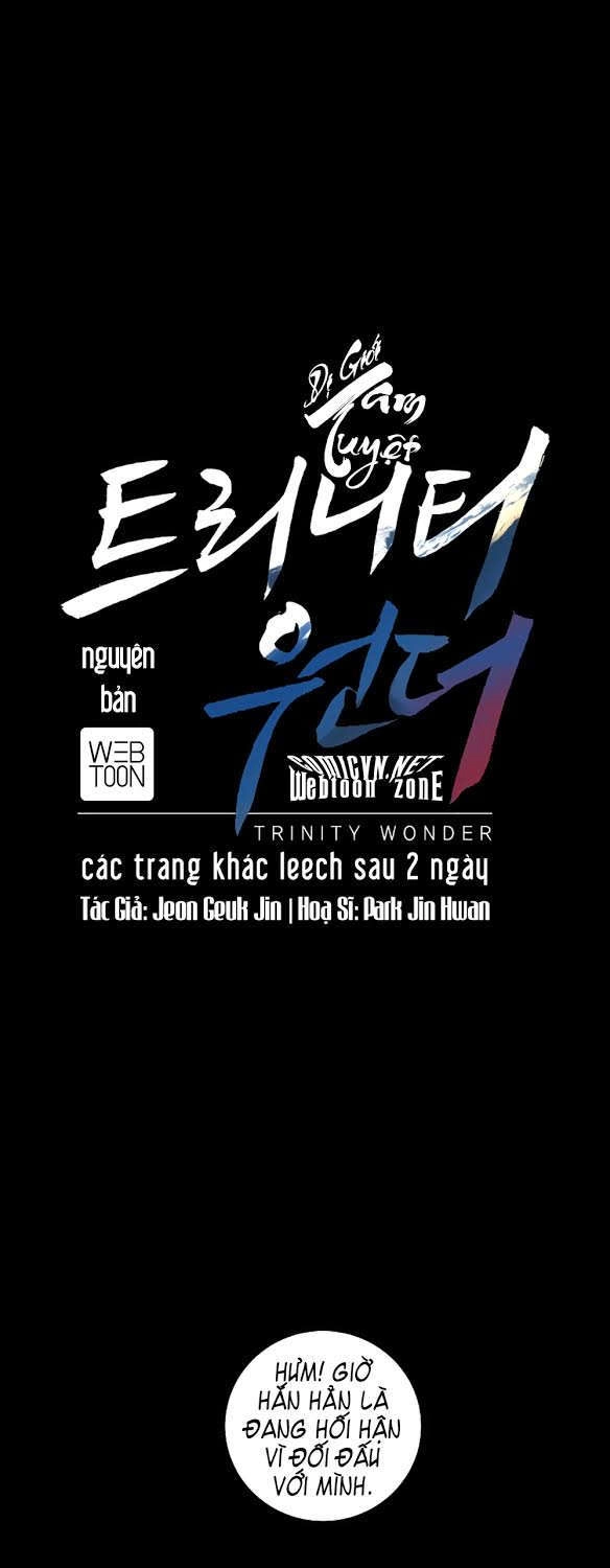 Dị Giới Tam Tuyệt Chapter 54 - 3