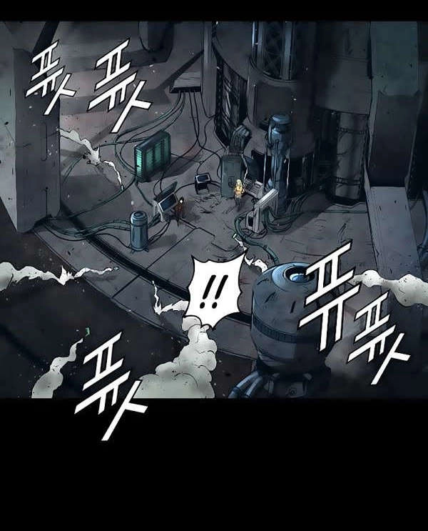 Dị Giới Tam Tuyệt Chapter 54 - 10