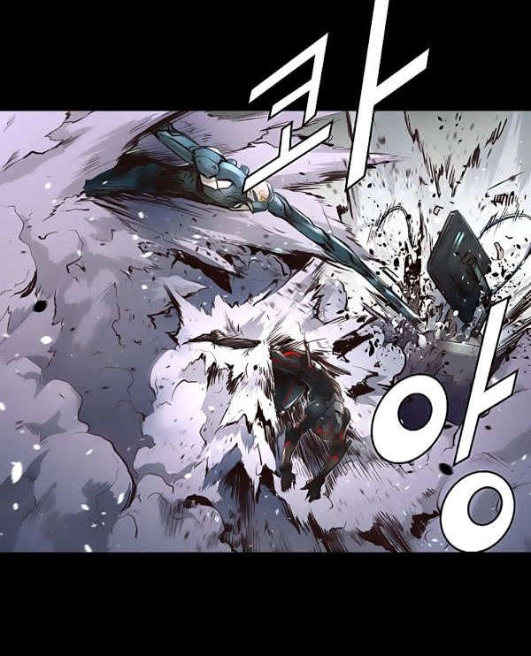 Dị Giới Tam Tuyệt Chapter 54 - 14