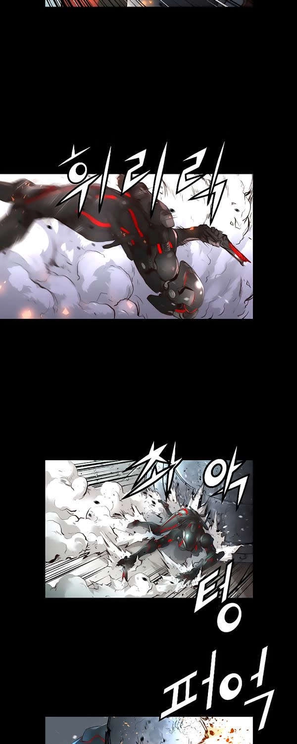 Dị Giới Tam Tuyệt Chapter 54 - 21