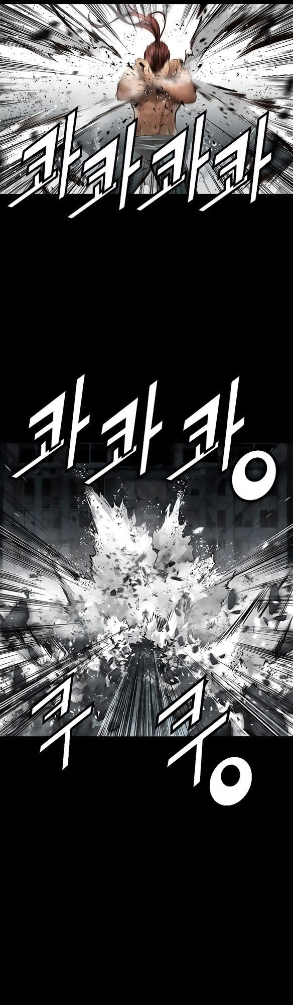 Dị Giới Tam Tuyệt Chapter 55 - 3