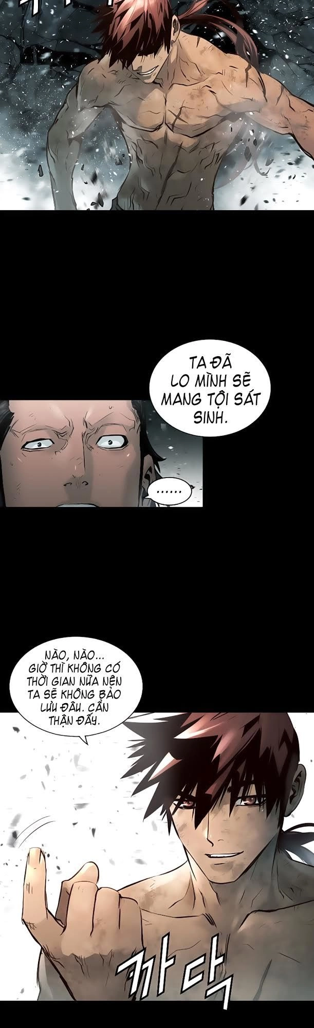 Dị Giới Tam Tuyệt Chapter 55 - 9