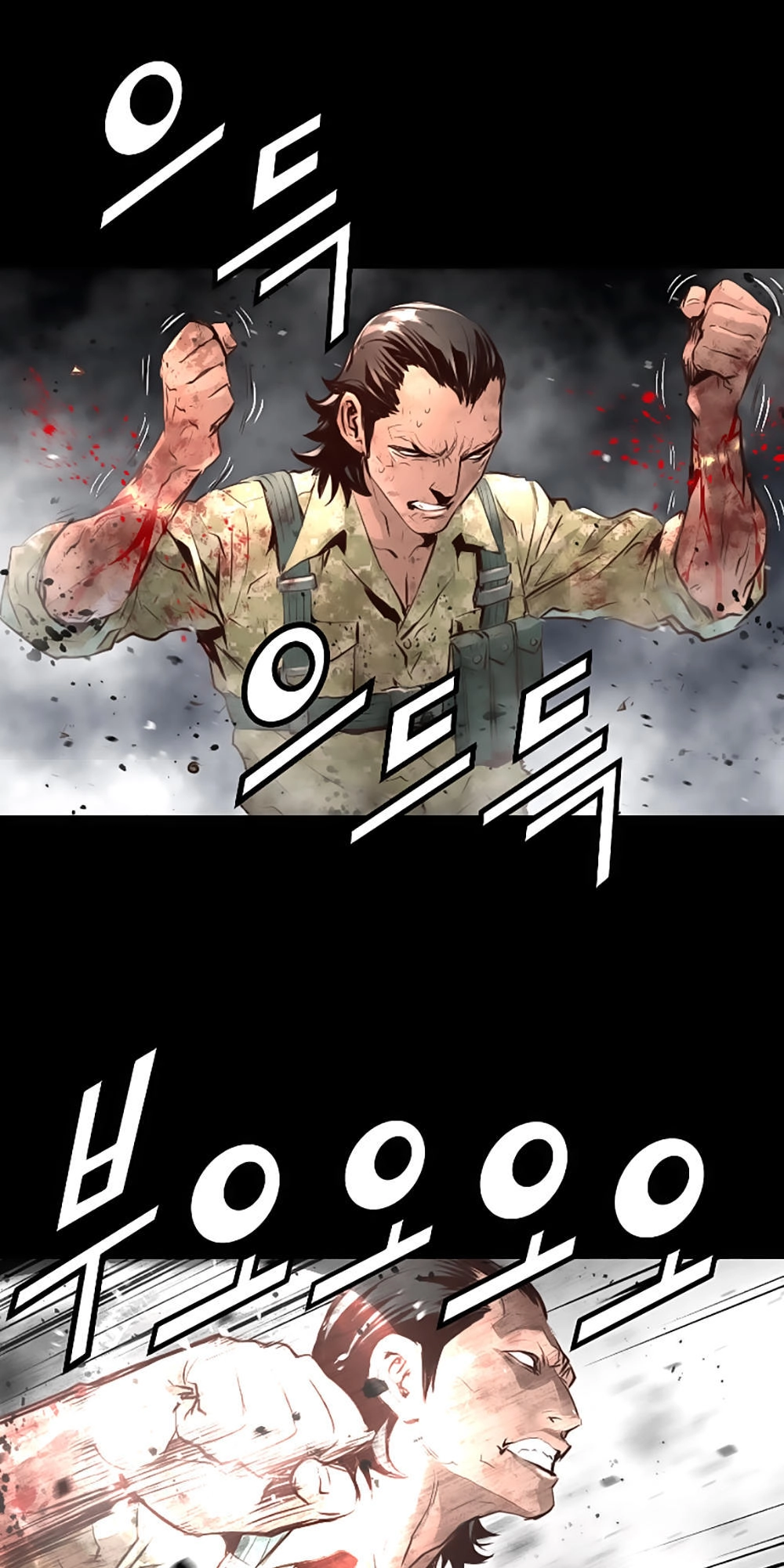 Dị Giới Tam Tuyệt Chapter 56 - 16