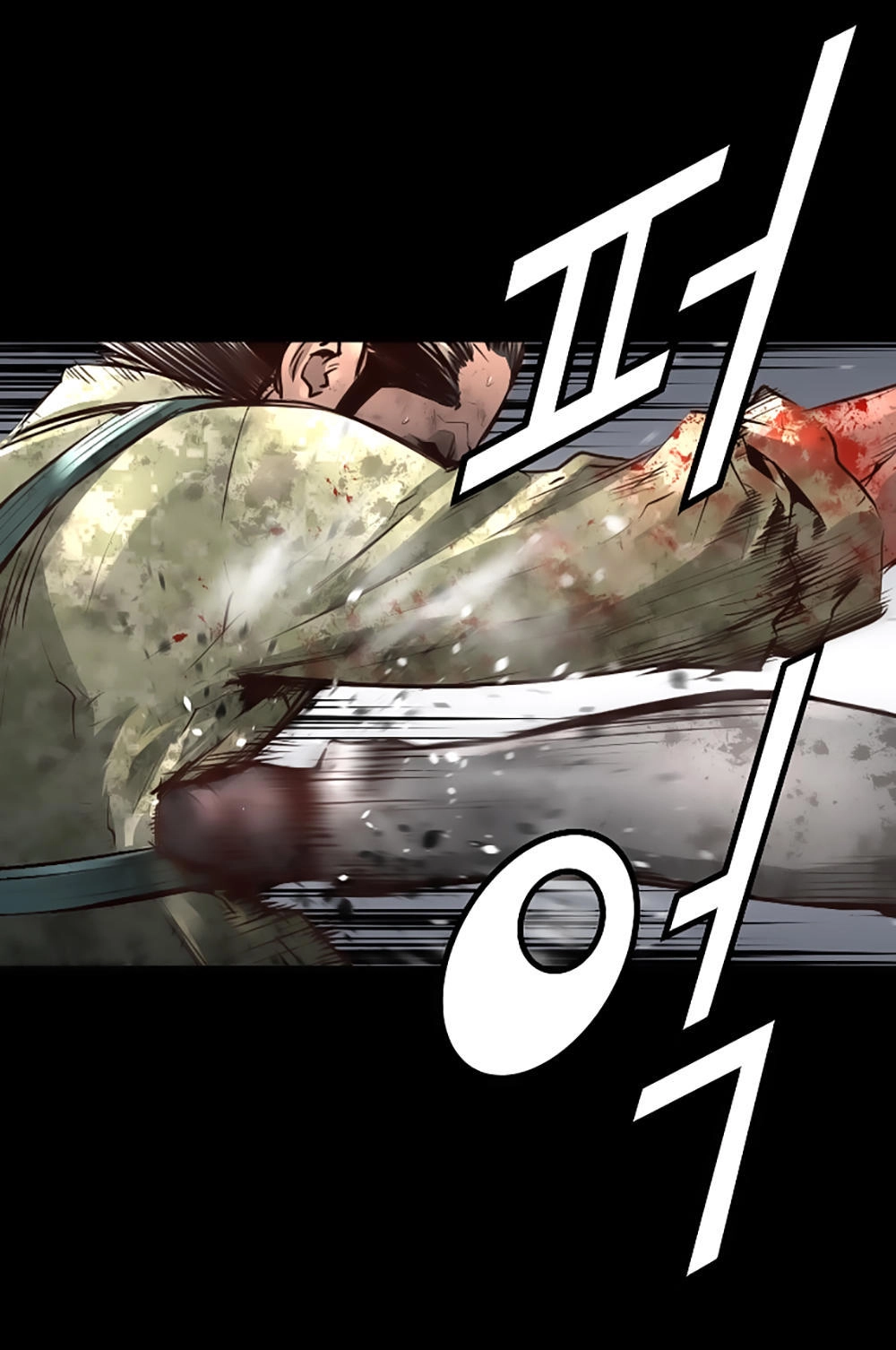 Dị Giới Tam Tuyệt Chapter 56 - 20