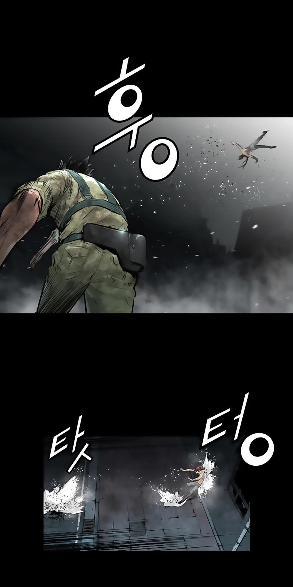 Dị Giới Tam Tuyệt Chapter 56 - 31