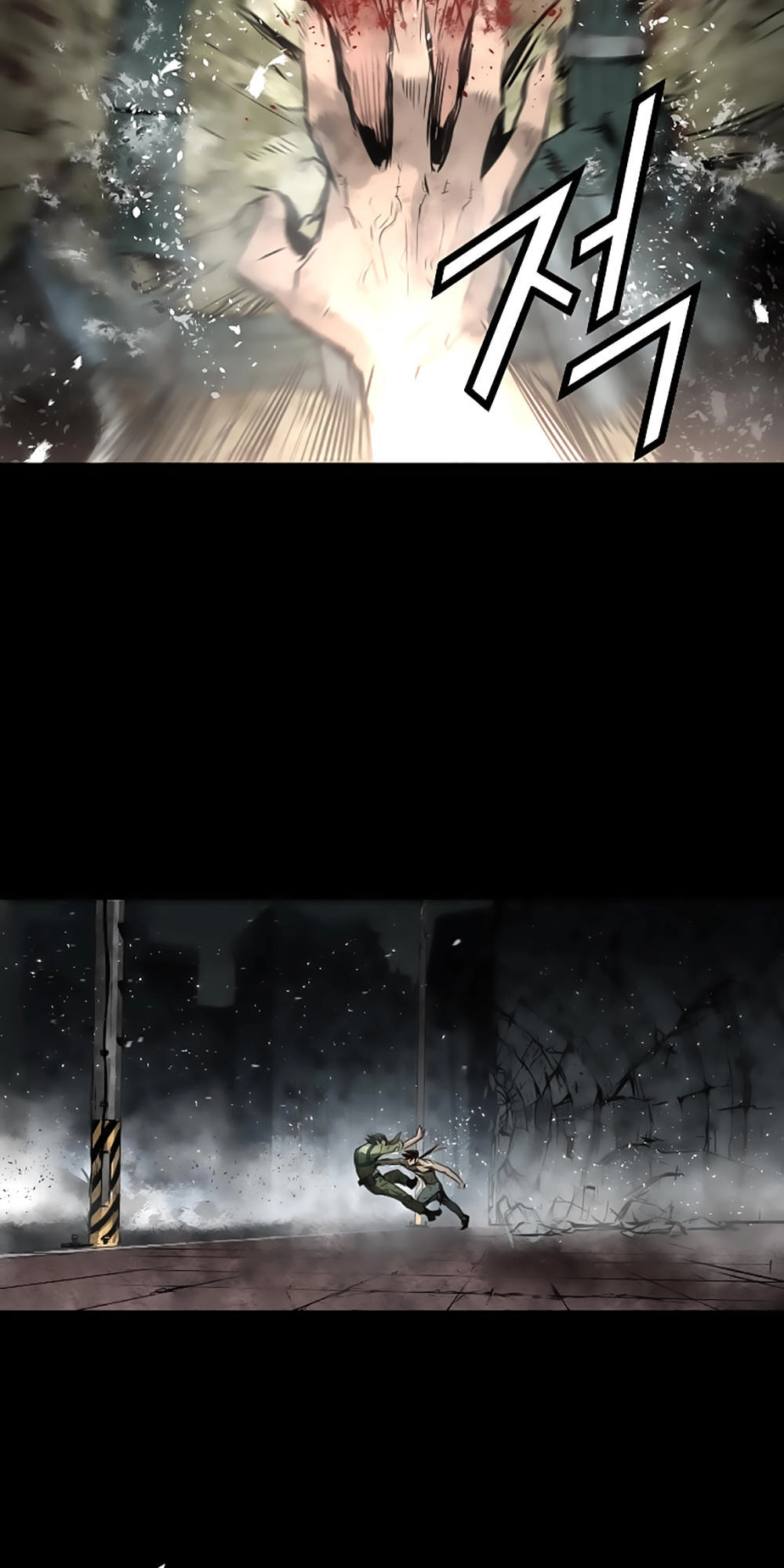 Dị Giới Tam Tuyệt Chapter 56 - 38