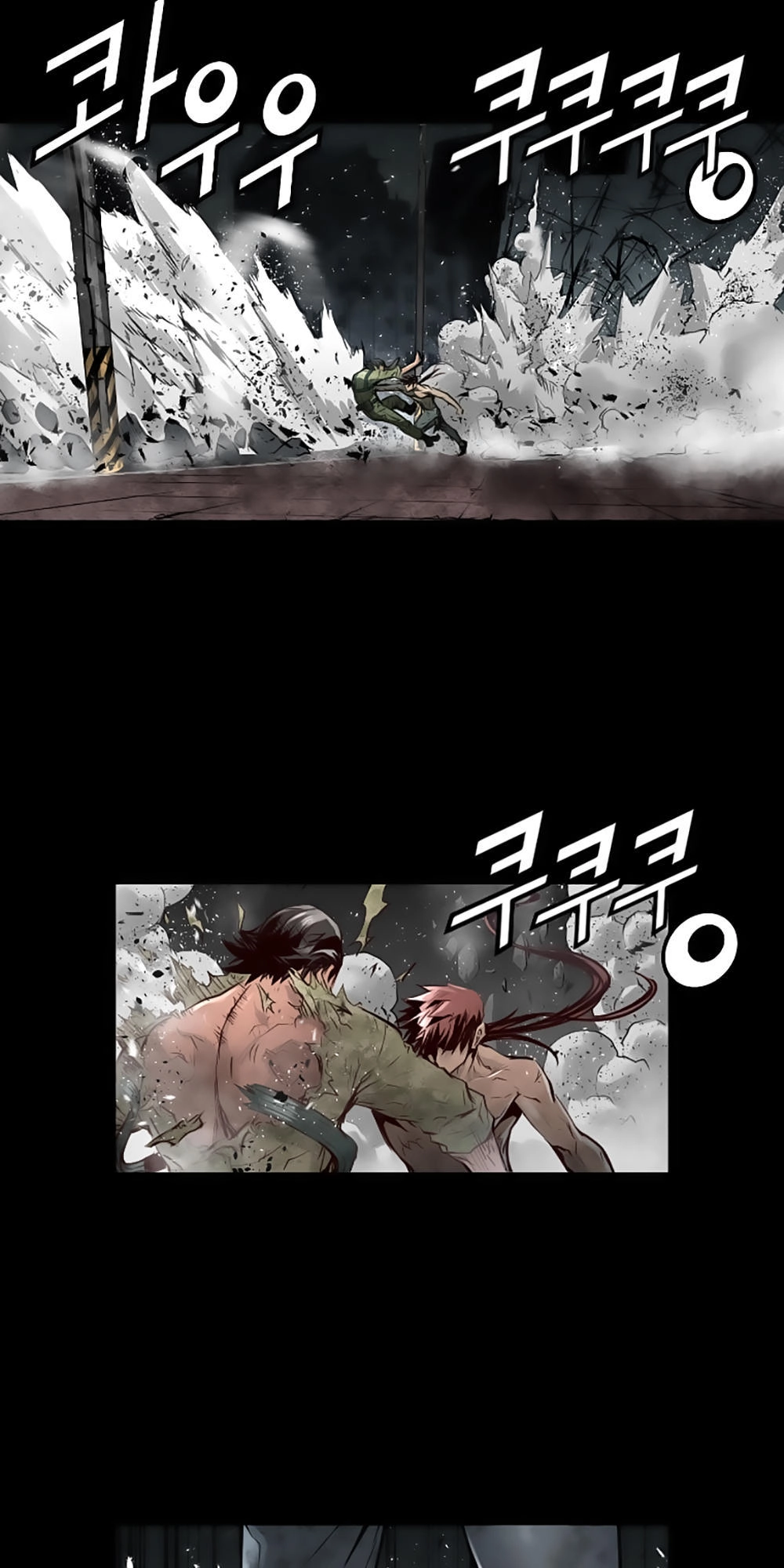 Dị Giới Tam Tuyệt Chapter 56 - 39