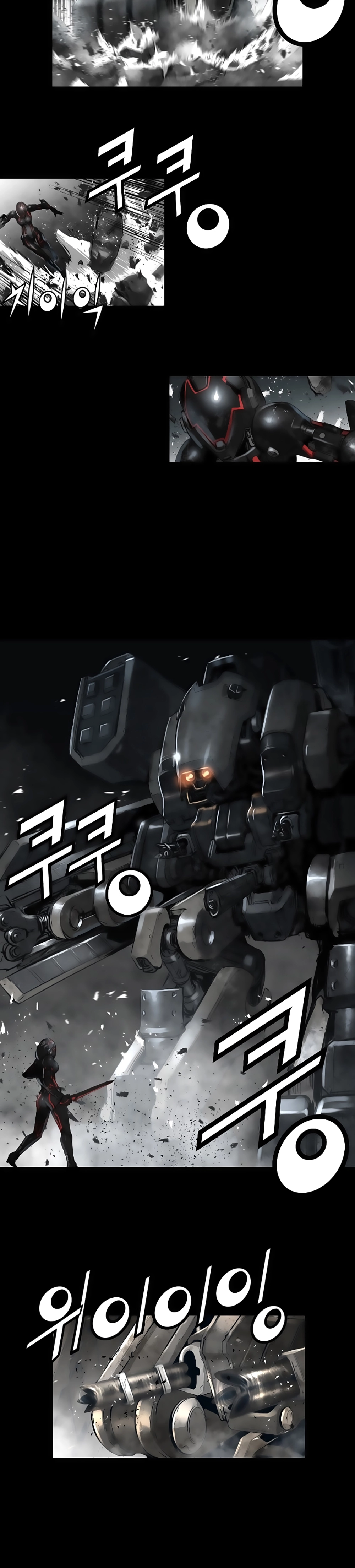 Dị Giới Tam Tuyệt Chapter 57 - 16