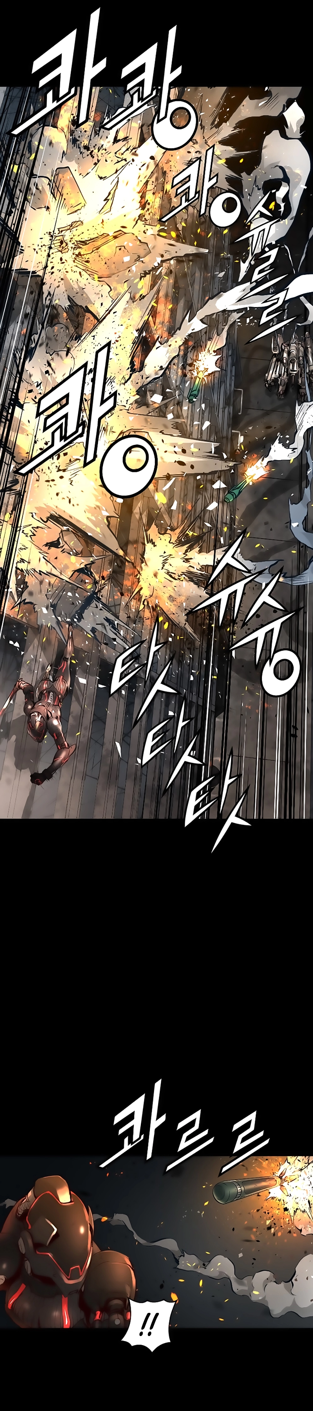 Dị Giới Tam Tuyệt Chapter 57 - 20