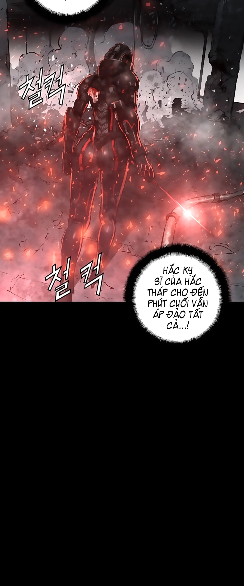 Dị Giới Tam Tuyệt Chapter 57 - 26