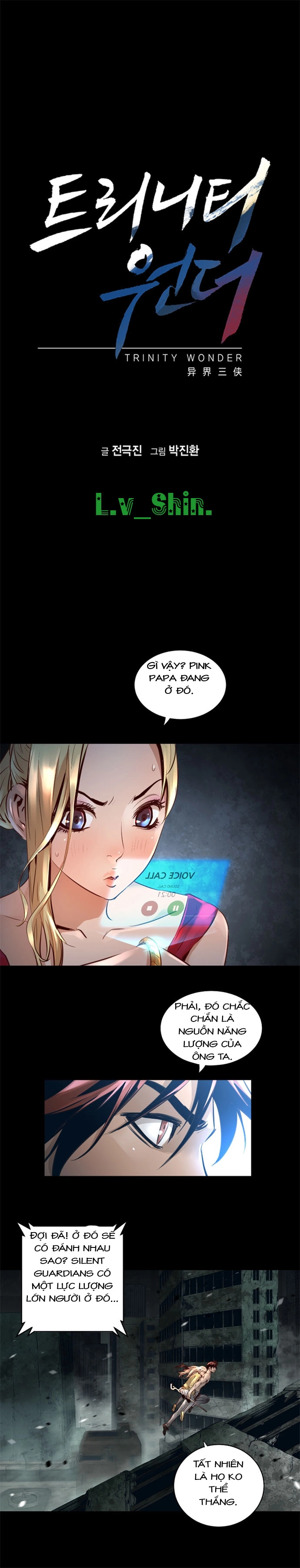 Dị Giới Tam Tuyệt Chapter 59 - 1