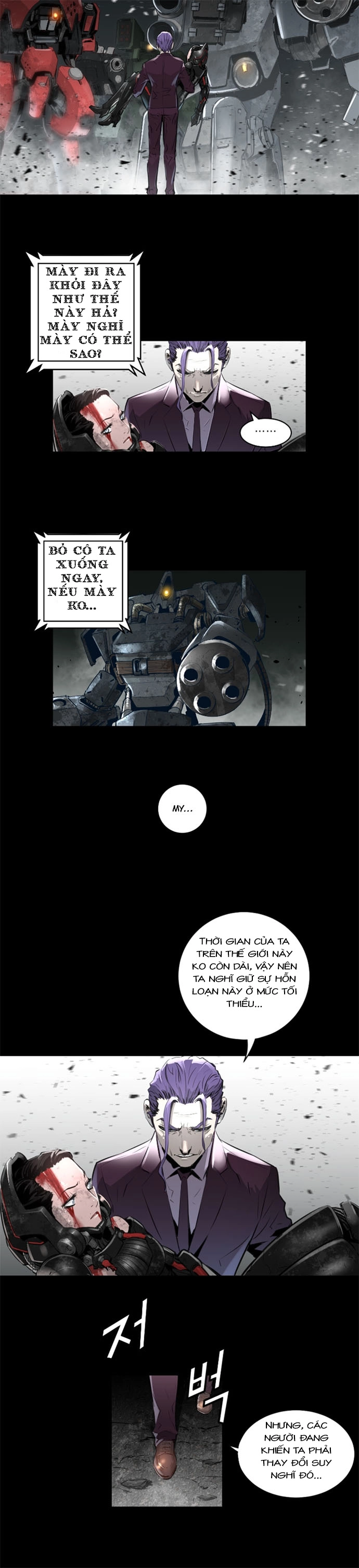 Dị Giới Tam Tuyệt Chapter 59 - 10